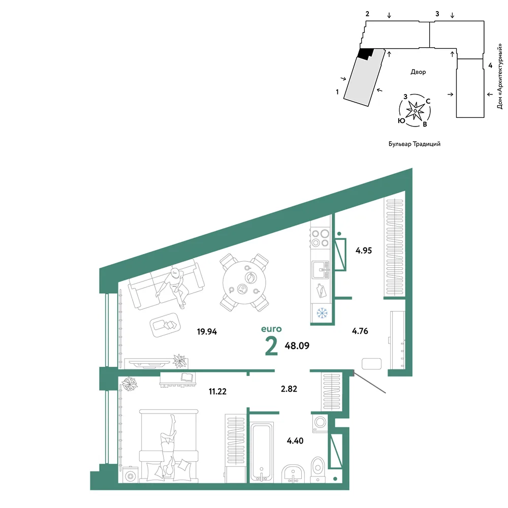 Планировка 2-комн. квартира, 48.09 м² ЖК «Микрорайон Домашний»