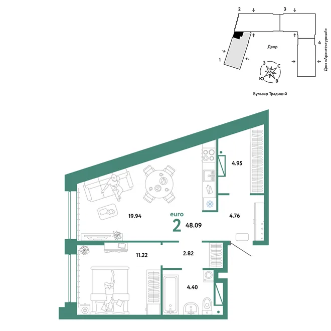 Планировка 2-комн. квартира, 48.09 м² ЖК «Микрорайон Домашний» Планировка 2-комн. квартира, 48.09 м² ЖК «Микрорайон Домашний»