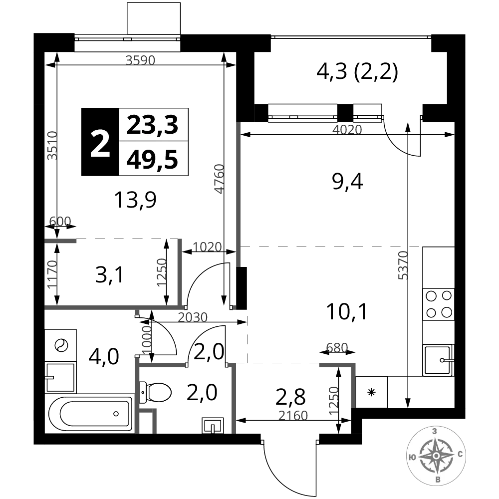Планировка 2-комн. квартира, 49.5 м² ЖК «1-й Шереметьевский»