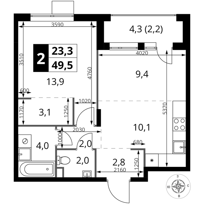 Планировка 2-комн. квартира, 49.5 м² ЖК «1-й Шереметьевский» Планировка 2-комн. квартира, 49.5 м² ЖК «1-й Шереметьевский»