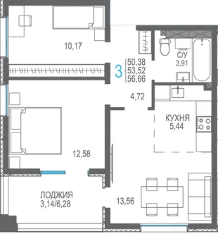 Планировка 3-комн. квартира, 56.66 м² ЖК «Розовое озеро»