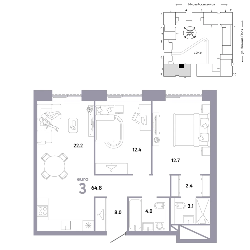 Планировка 3-комн. квартира, 64.8 м² ЖК «Страна.Заречная»