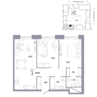Планировка 3-комн. квартира, 64.8 м² ЖК «Страна.Заречная»