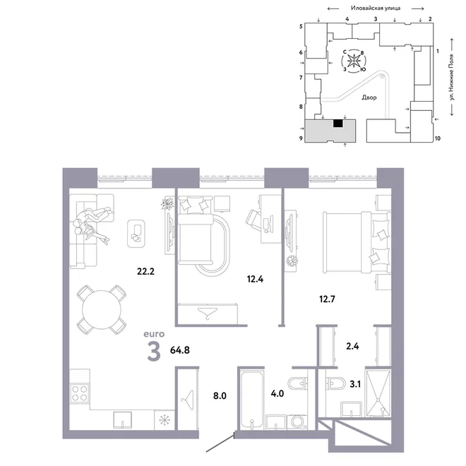 Планировка 3-комн. квартира, 64.8 м² ЖК «Страна.Заречная» Планировка 3-комн. квартира, 64.8 м² ЖК «Страна.Заречная»