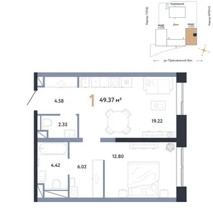 Планировка 1-комн. квартира, 49.37 м² ЖК «Репаблик»