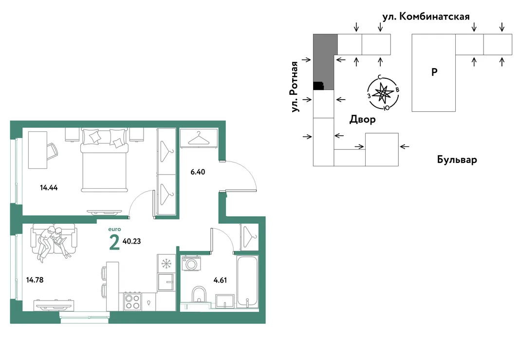 Планировка 2-комн. квартира, 39.93 м² ЖК «Уральский сад»