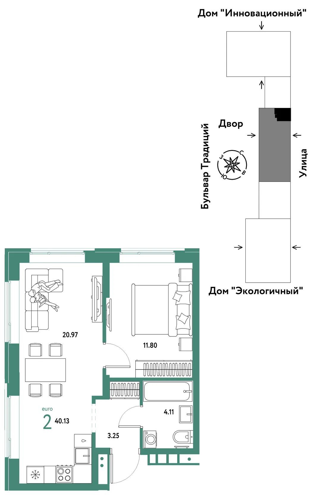 Планировка 2-комн. квартира, 40.13 м² ЖК «Микрорайон Домашний»