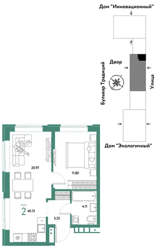 Планировка 2-комн. квартира, 40.13 м² ЖК «Микрорайон Домашний»
