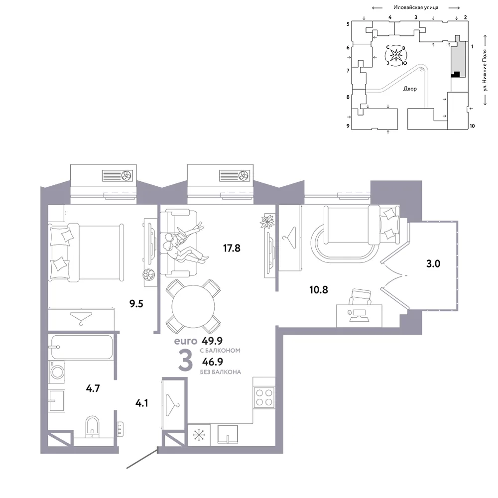 Планировка 3-комн. квартира, 49.9 м² ЖК «Страна.Заречная»