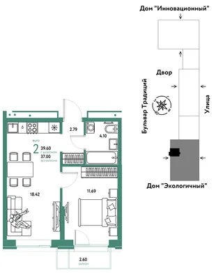 Планировка 2-комн. квартира, 39.6 м² ЖК «Микрорайон Домашний»