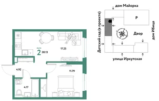Планировка 2-комн. квартира, 38.13 м² ЖК «Остров-сад»