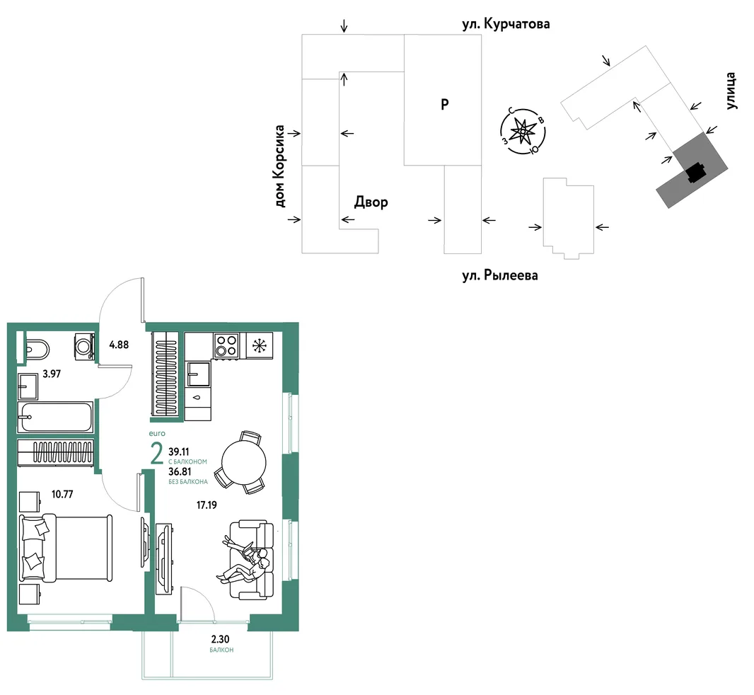 Планировка 2-комн. квартира, 39.3 м² ЖК «Остров-сад»