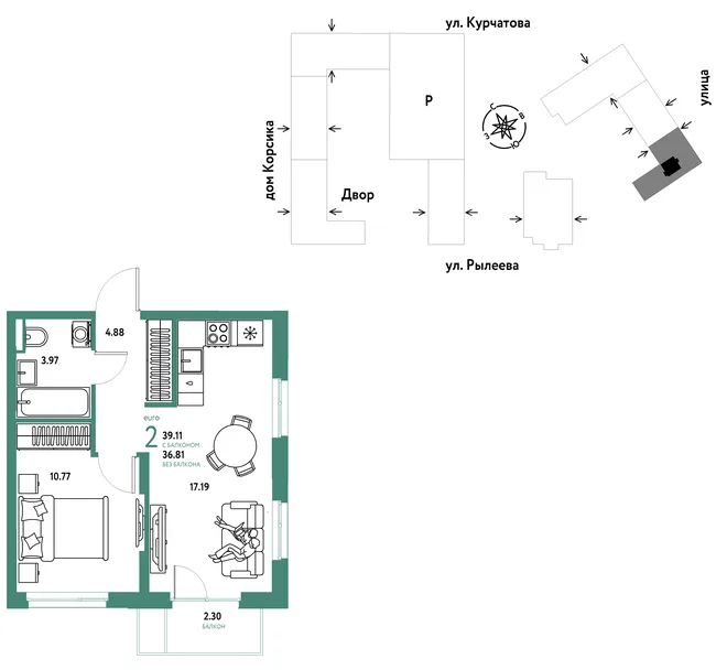 Планировка 2-комн. квартира, 39.3 м² ЖК «Остров-сад» Планировка 2-комн. квартира, 39.3 м² ЖК «Остров-сад»