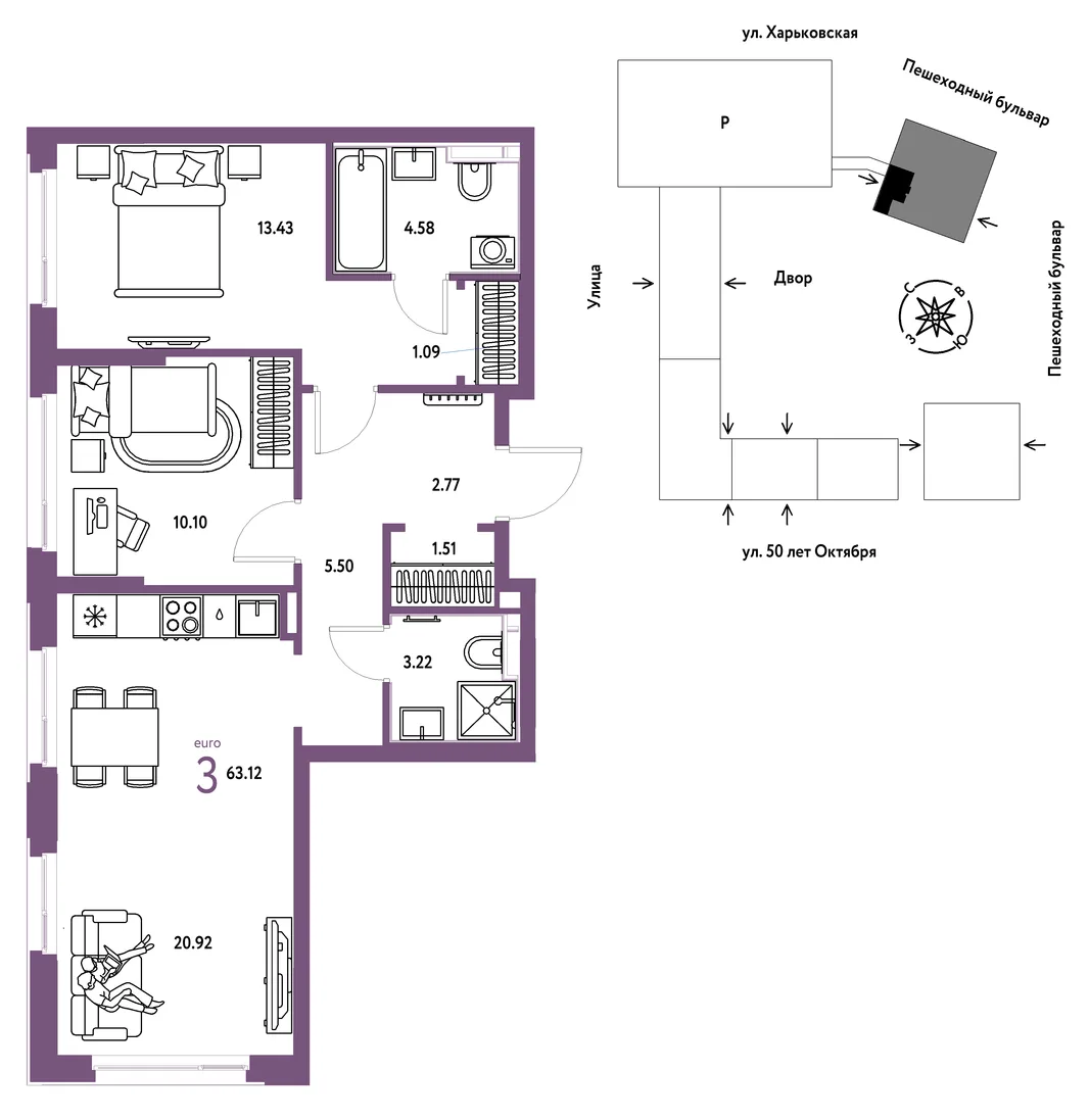 Планировка 3-комн. квартира, 63.12 м² ЖК «Сердце Сибири»