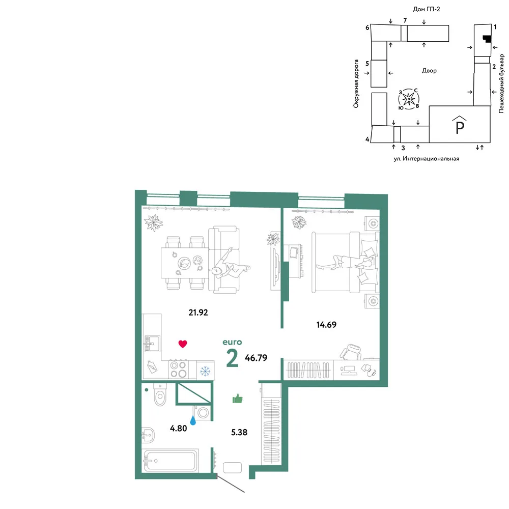 Планировка 2-комн. квартира, 46.79 м² ЖК «Юнион»