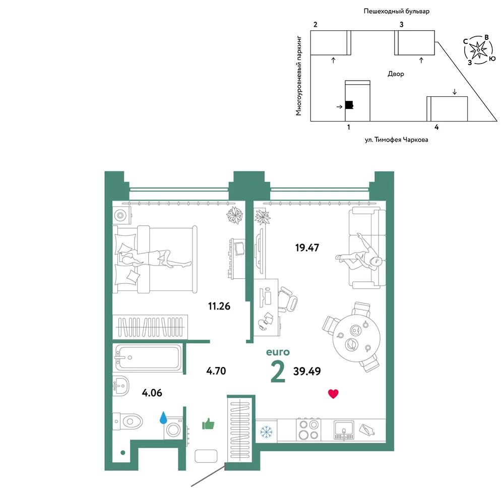 Планировка 2-комн. квартира, 39.49 м² ЖК «Микрорайон Звездный»