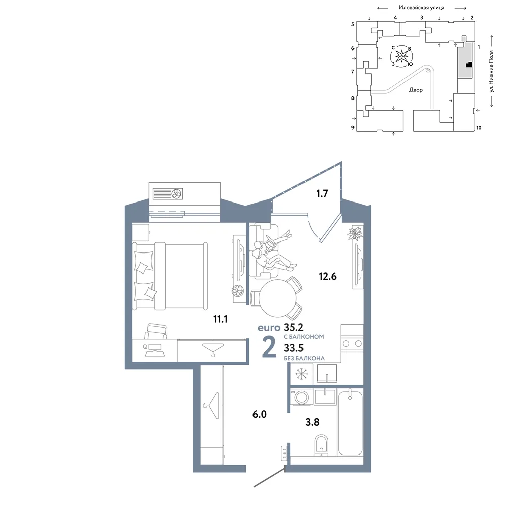 Планировка 2-комн. квартира, 35.2 м² ЖК «Страна.Заречная»