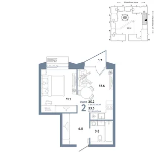 Планировка 2-комн. квартира, 35.2 м² ЖК «Страна.Заречная»