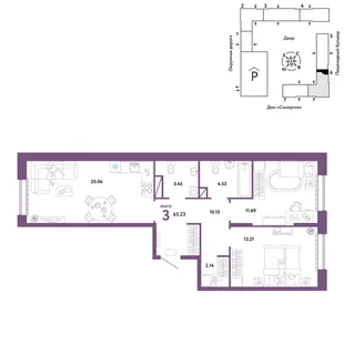 Планировка 3-комн. квартира, 65.23 м² ЖК «Юнион»