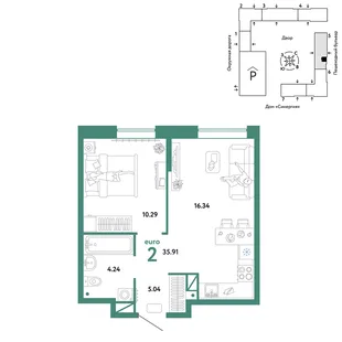 Планировка 2-комн. квартира, 35.91 м² ЖК «Юнион»