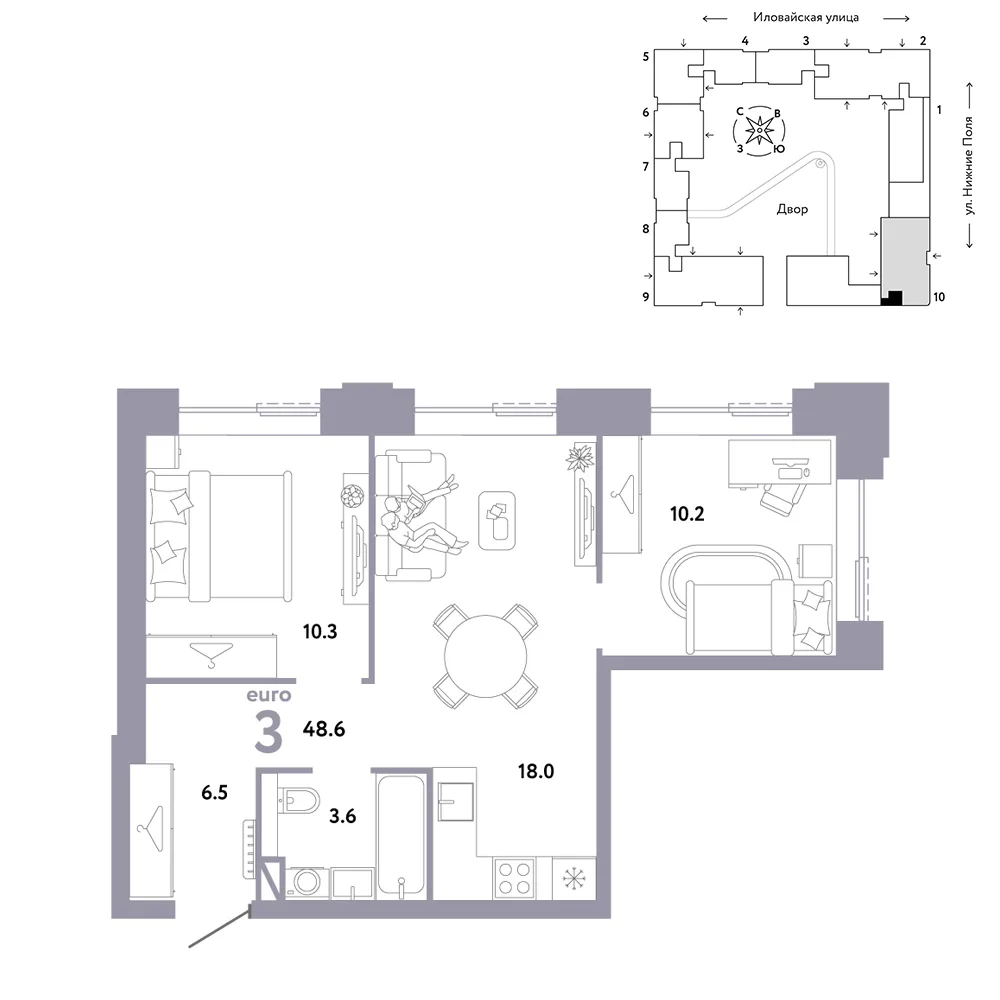 Планировка 3-комн. квартира, 48.6 м² ЖК «Страна.Заречная»
