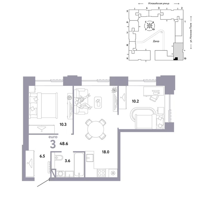 Планировка 3-комн. квартира, 48.6 м² ЖК «Страна.Заречная» Планировка 3-комн. квартира, 48.6 м² ЖК «Страна.Заречная»