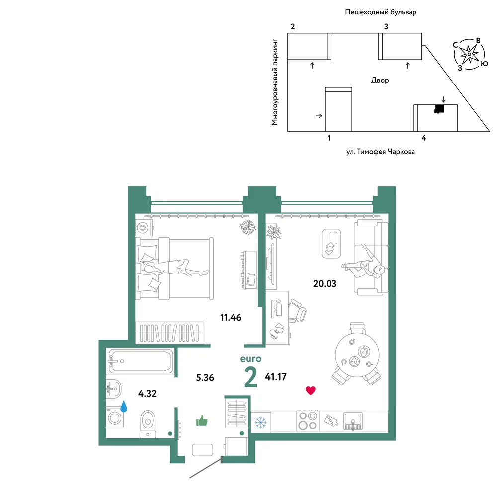 Планировка 2-комн. квартира, 41.17 м² ЖК «Микрорайон Звездный»