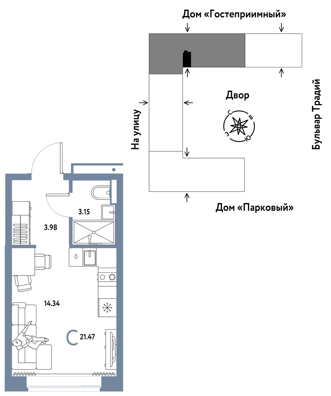 Планировка Студия, 21.47 м² ЖК «Микрорайон Домашний»