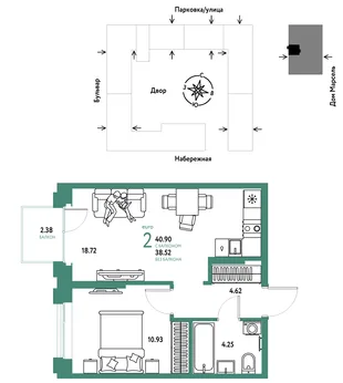 Планировка 2-комн. квартира, 40.9 м² ЖК «Европейский берег 2.0»