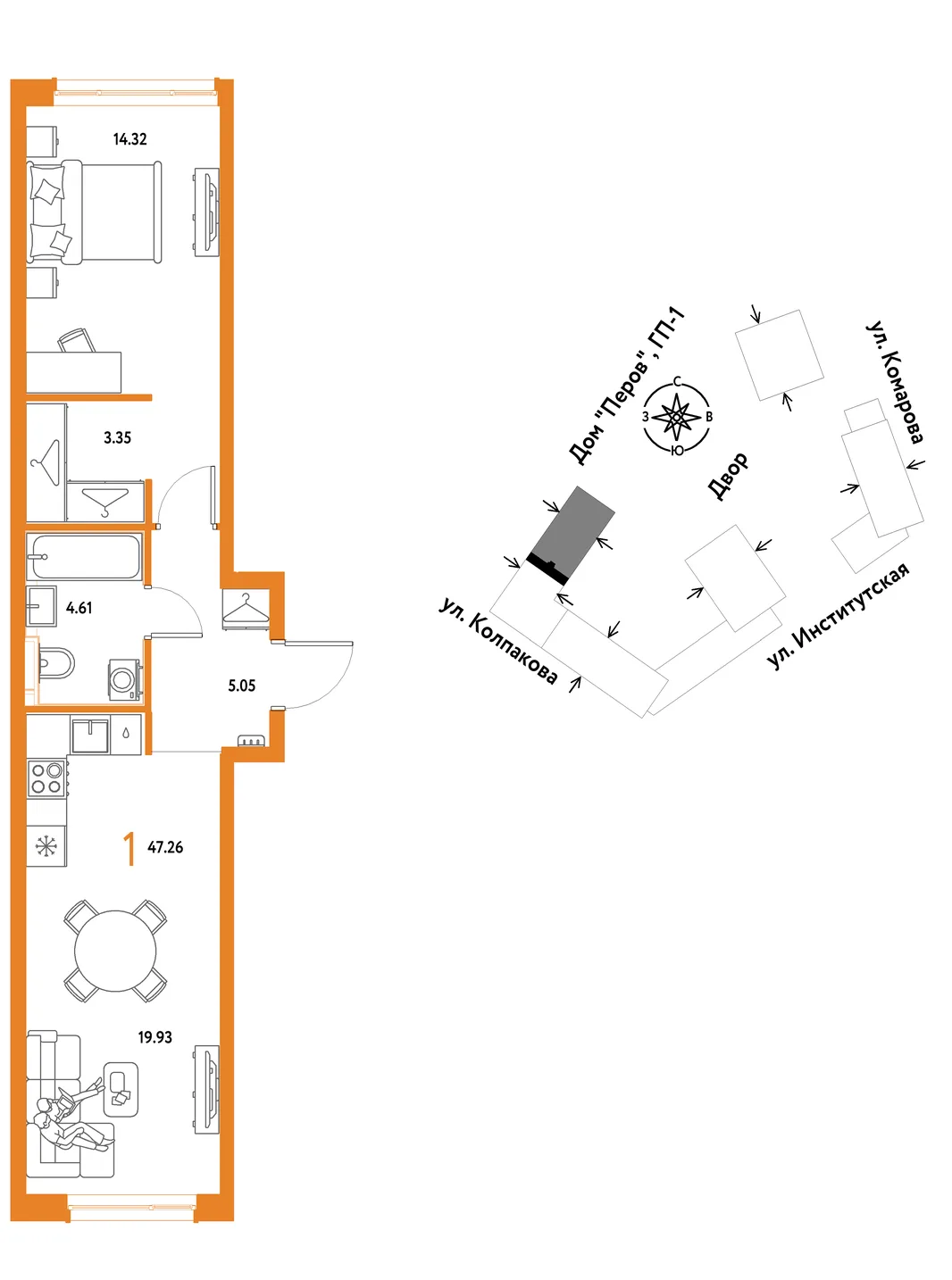 Планировка 1-комн. квартира, 47.26 м² ЖК «Страна.Парковая»