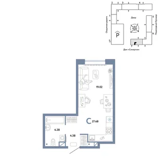 Планировка Студия, 27.68 м² ЖК «Юнион»
