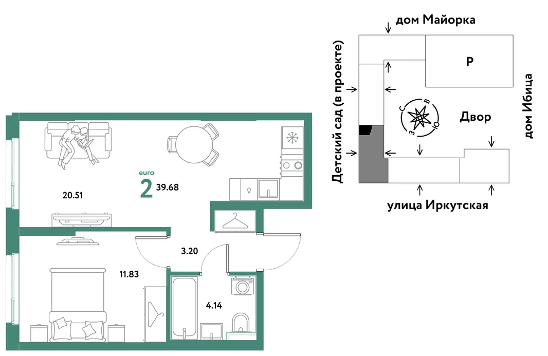 Планировка 2-комн. квартира, 39.68 м² ЖК «Остров-сад»