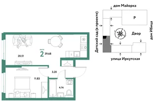 Планировка 2-комн. квартира, 39.68 м² ЖК «Остров-сад»