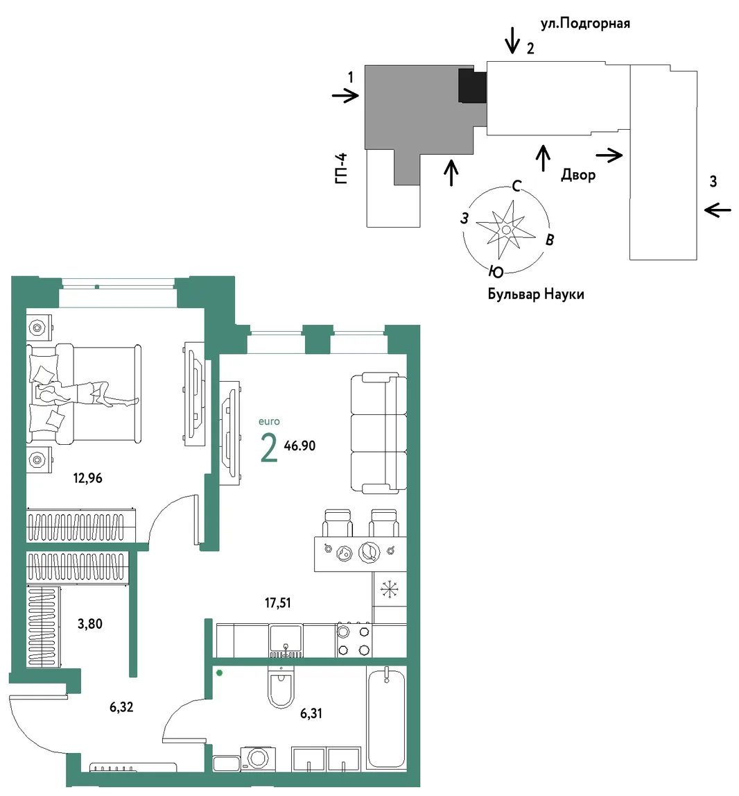 Планировка 2-комн. квартира, 46.9 м² ЖК «Авторский»