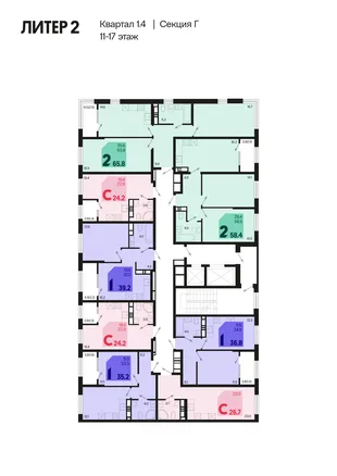 Квартира Студия, 26.7 м² ЖК «Первое место» Фото 1 Квартира Студия, 26.7 м² ЖК «Первое место» Фото 1