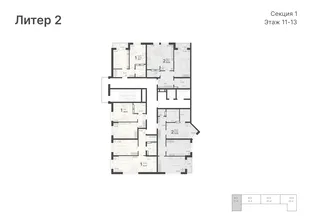 Квартира 2-комн. квартира, 70.56 м² ЖК «Светский лес» Фото 1