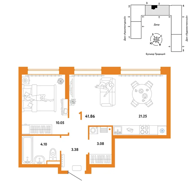 Планировка 1-комн. квартира, 41.86 м² ЖК «Микрорайон Домашний»