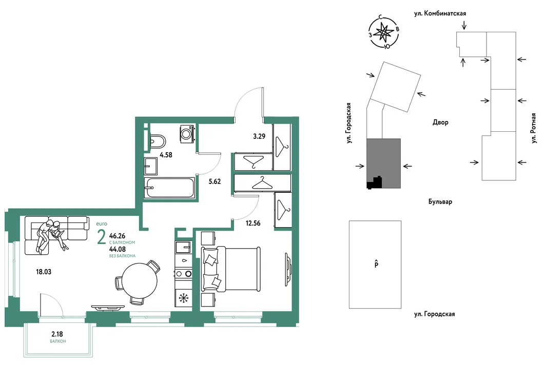 Планировка 2-комн. квартира, 46.26 м² ЖК «Уральский сад»