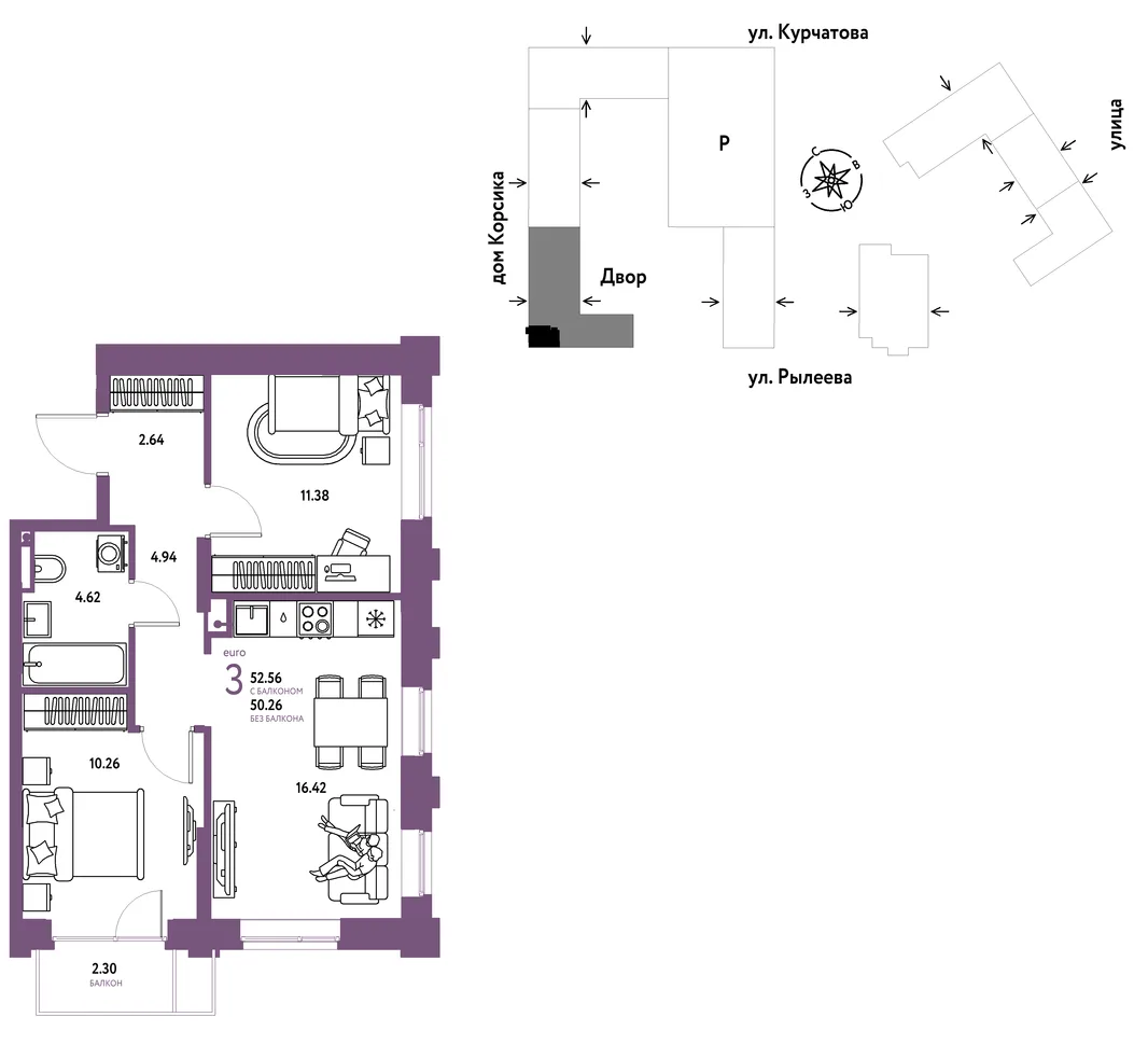 Планировка 3-комн. квартира, 52.86 м² ЖК «Остров-сад»