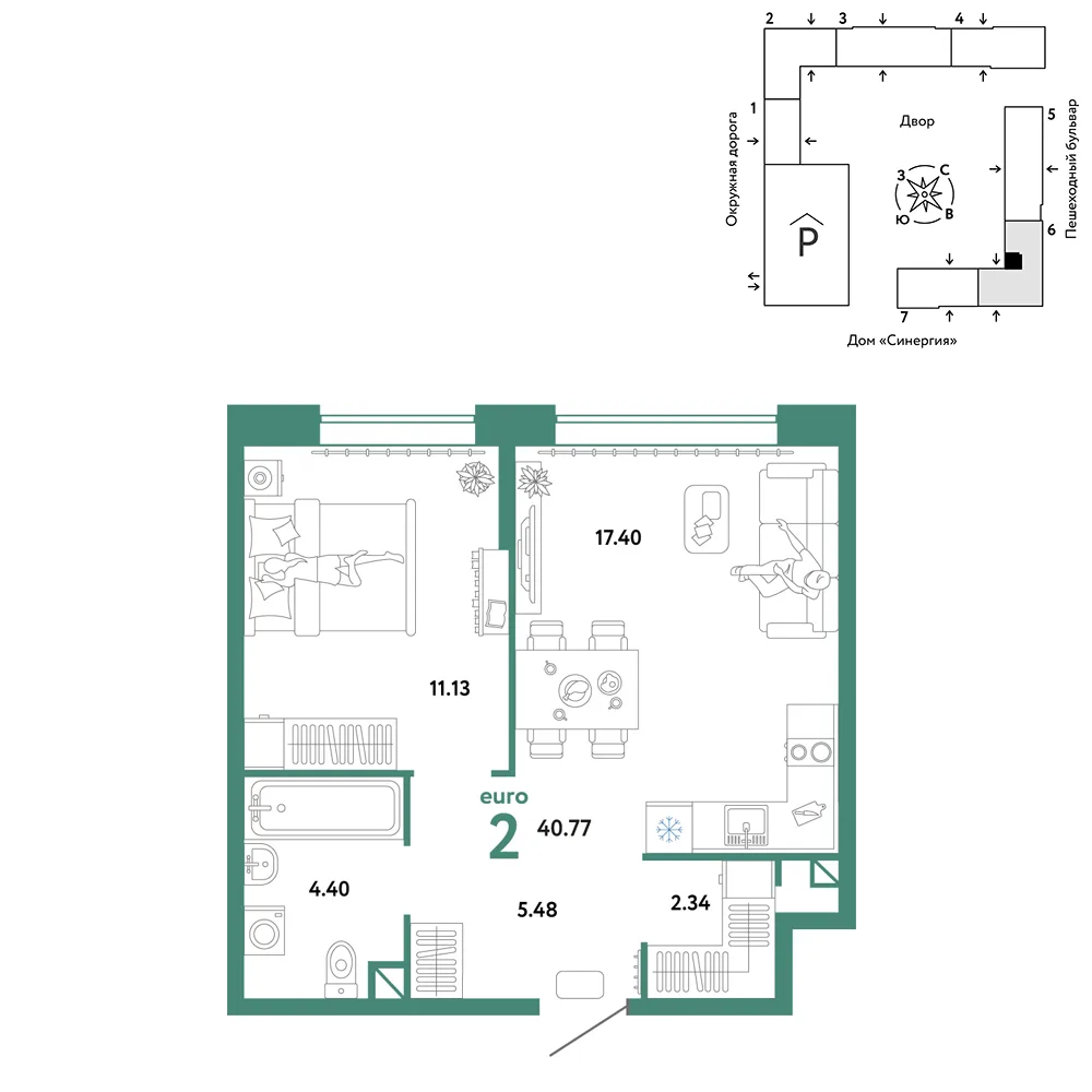Планировка 2-комн. квартира, 40.75 м² ЖК «Юнион»
