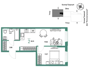 Планировка 2-комн. квартира, 39.91 м² ЖК «Микрорайон Домашний»