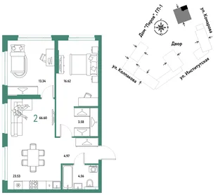 Планировка 2-комн. квартира, 66.6 м² ЖК «Страна.Парковая»