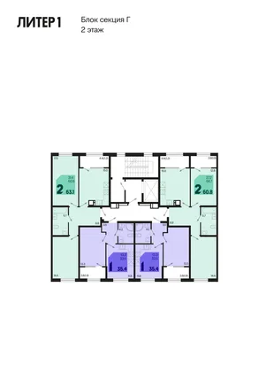 Квартира 1-комн. квартира, 37.3 м² ЖК «Первое место» Фото 1 Квартира 1-комн. квартира, 37.3 м² ЖК «Первое место» Фото 1