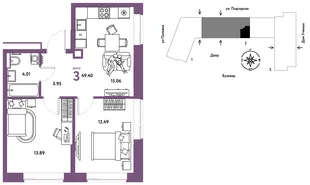 Планировка 3-комн. квартира, 49.49 м² ЖК «Авторский»