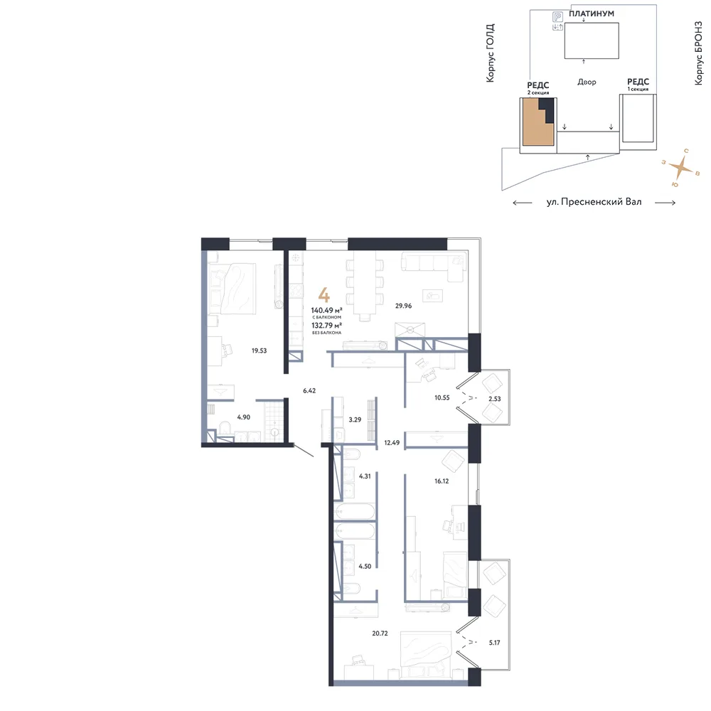 Планировка 4-комн. квартира, 140.49 м² ЖК «Репаблик»
