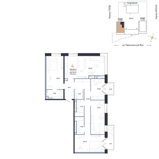 Планировка 4-комн. квартира, 140.49 м² ЖК «Репаблик» Планировка 4-комн. квартира, 140.49 м² ЖК «Репаблик»