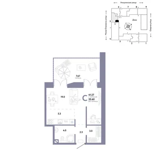 Планировка Студия, 41.27 м² ЖК «Страна.Озёрная»