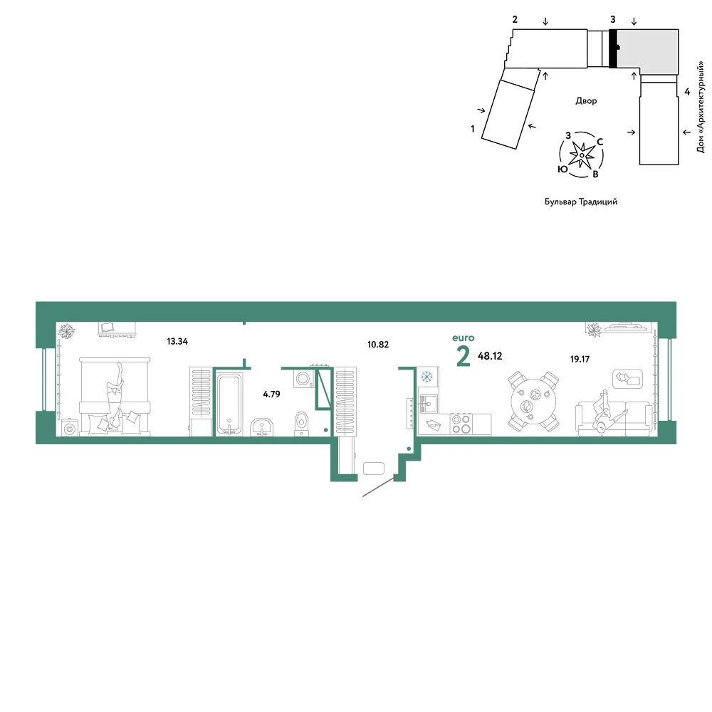 Планировка 2-комн. квартира, 48.12 м² ЖК «Микрорайон Домашний»