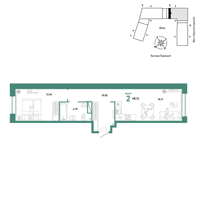 Планировка 2-комн. квартира, 48.12 м² ЖК «Микрорайон Домашний»