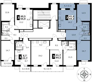 Квартира 3-комн. квартира, 69.2 м² ЖК «1-й Ясеневский» Фото 2